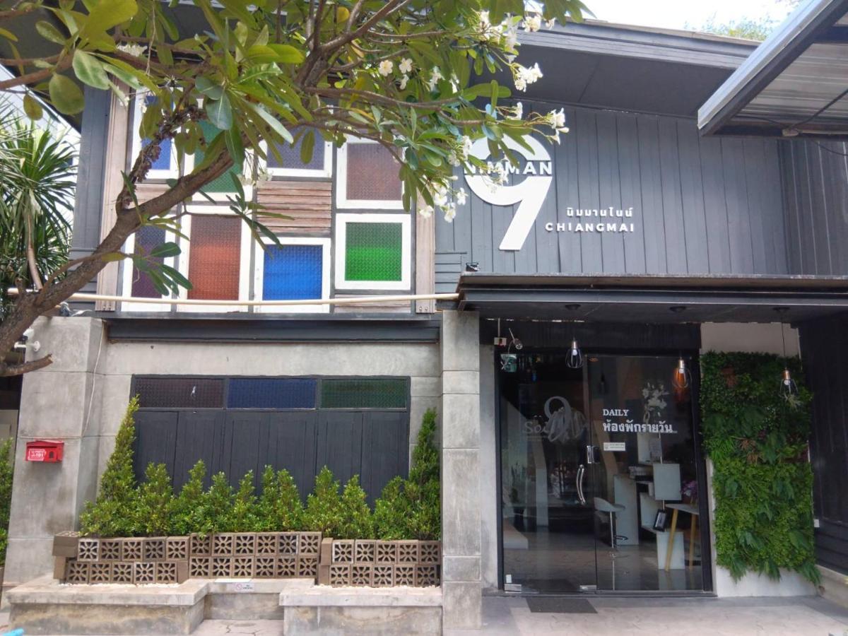 Nimman 9 Hotel Chiang Mai Ngoại thất bức ảnh